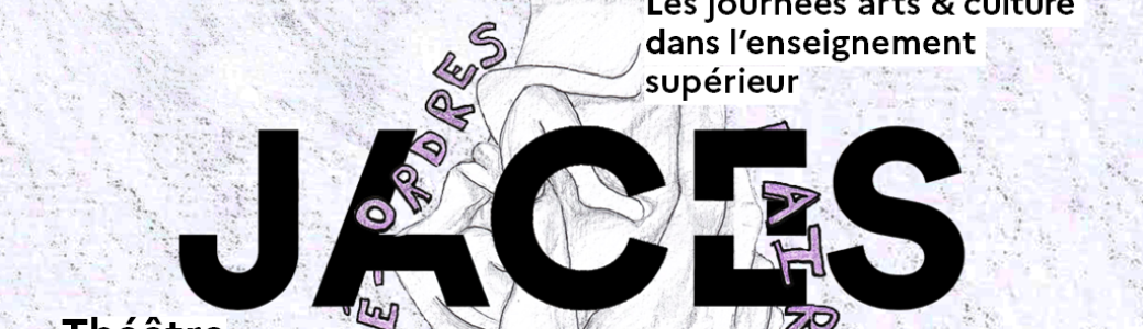 Les désordres imaginaires