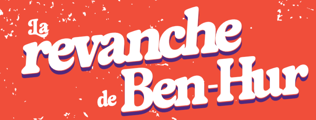 La revanche de Ben-Hur