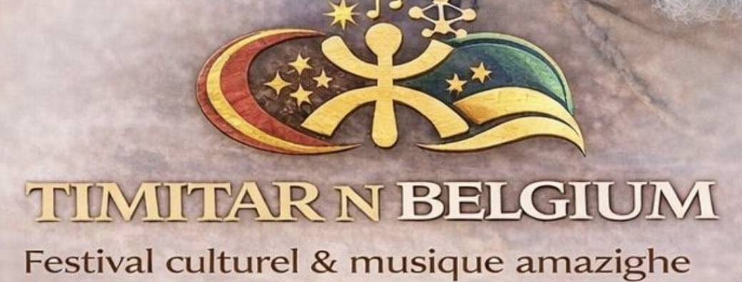 Timitar N Belgique