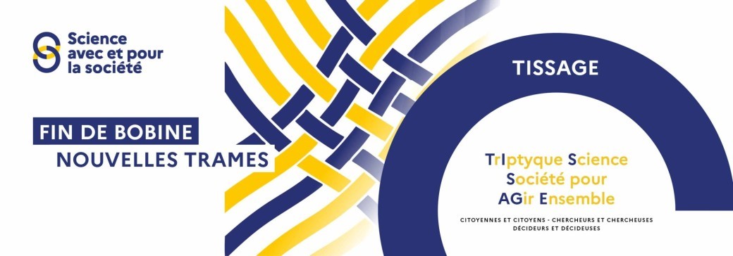 Evénement TISSAGE - Fin de bobine et nouvelles trames 