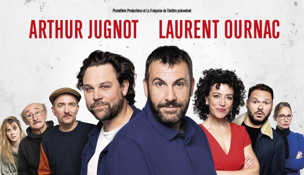 Tout va Très bien - Aurillac