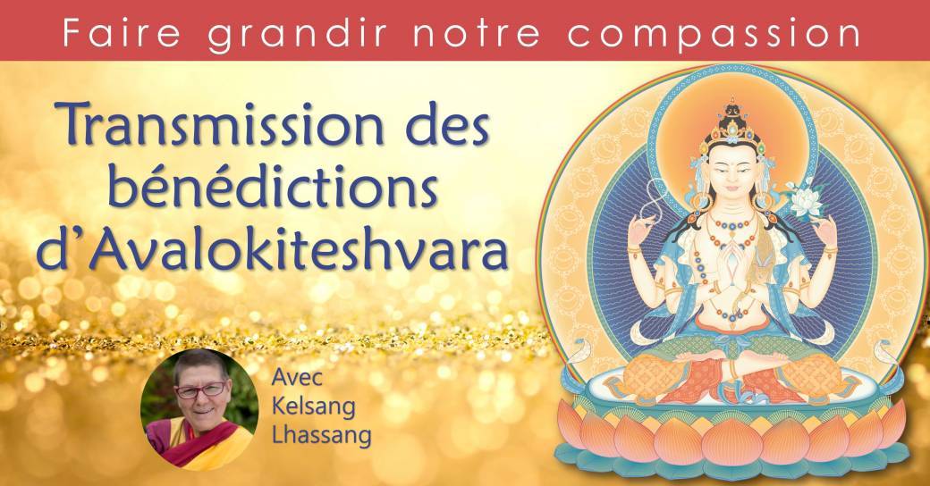 Transmission des bénédictions d'Avalokiteshvara