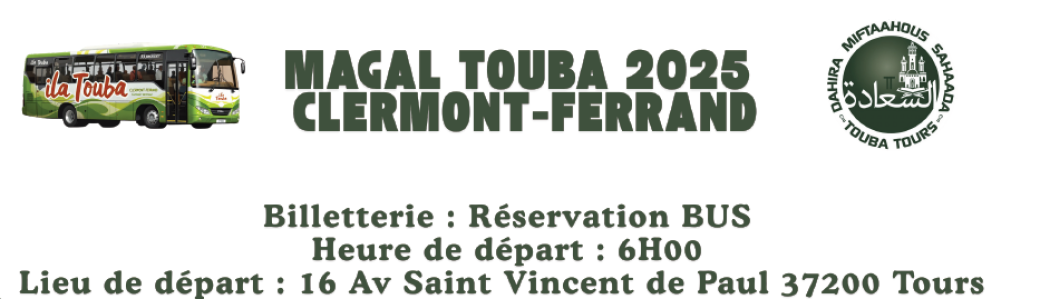 TRANSPORT MAGAL TOUBA
