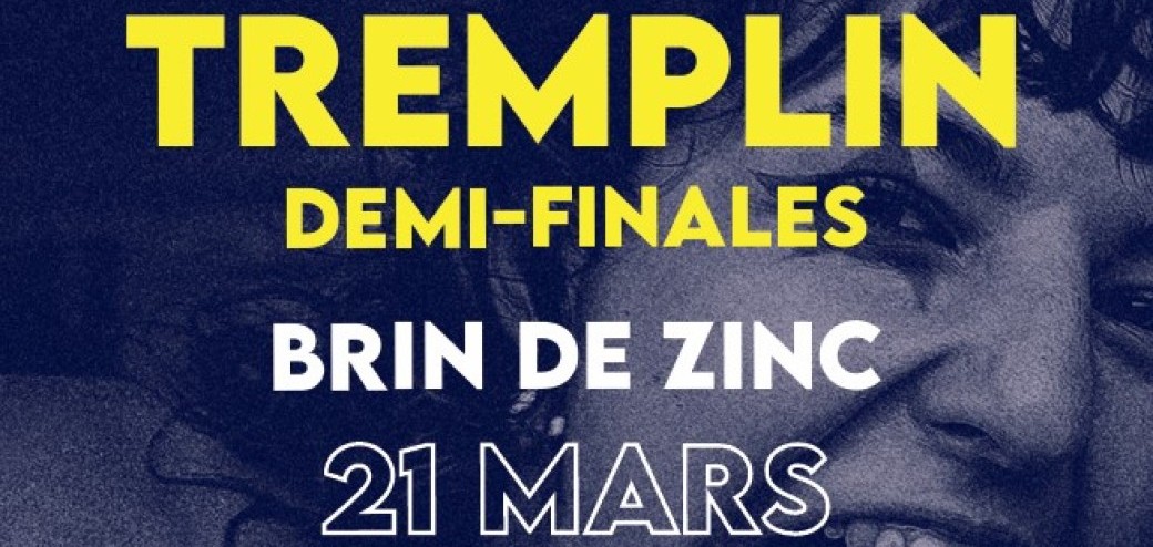Tremplin Guitare en scène 2026