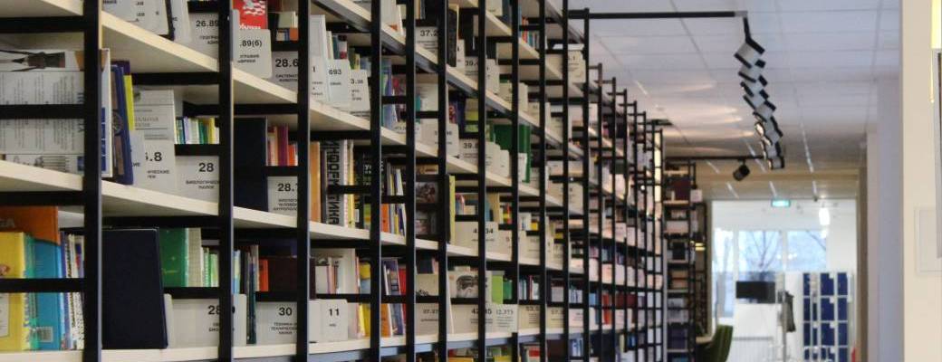 « Trésors d’Archives »