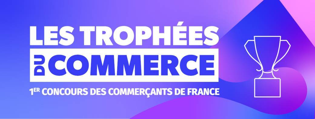 Trophées du commerce