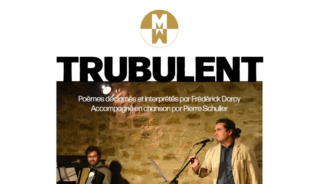 Trubulent