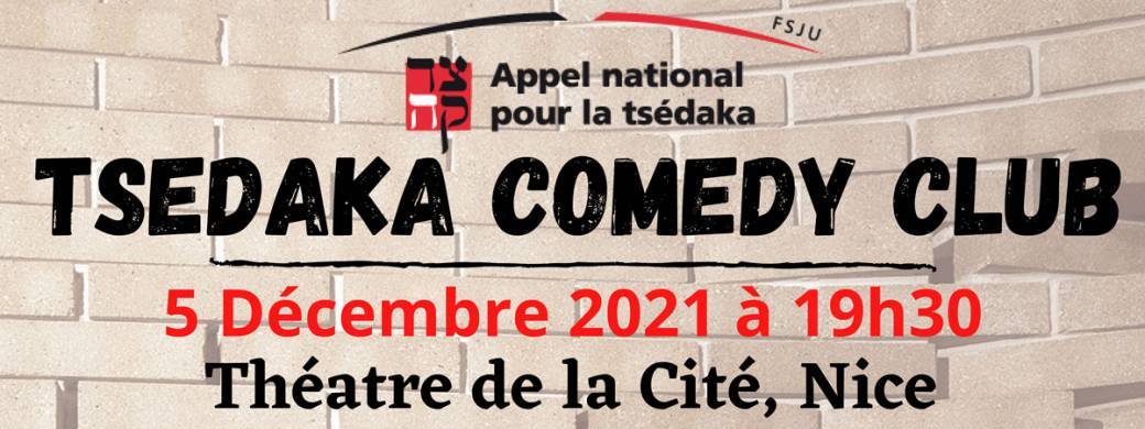 Tsédaka Comedy Club