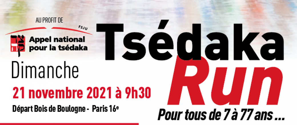 Tsédaka Run 2021