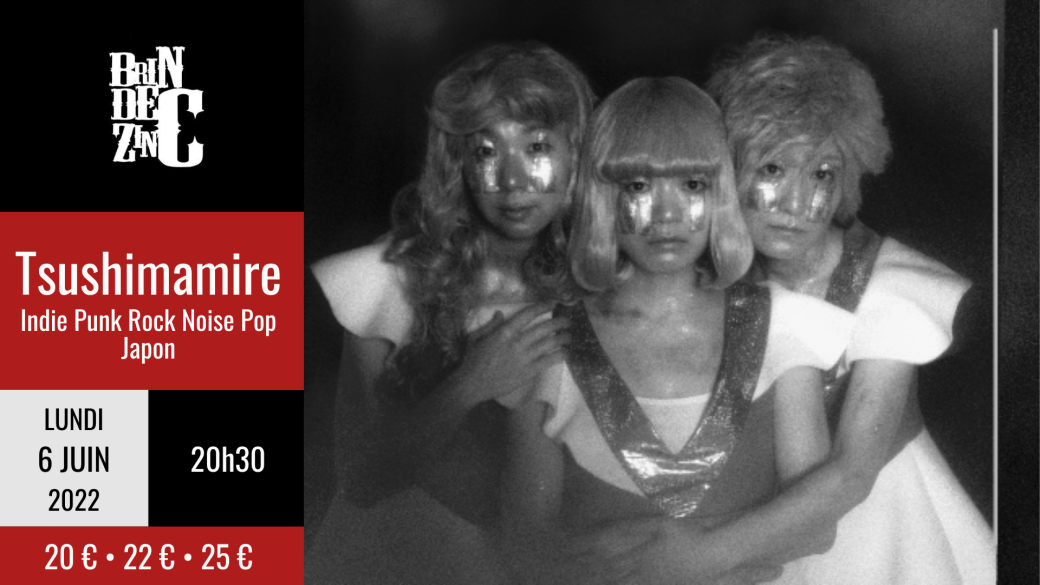 Tsushimamire (Indie Punk Rock Noise Pop • Japon) Tsushimamire (Indie Punk Rock Noise Pop • Japon)