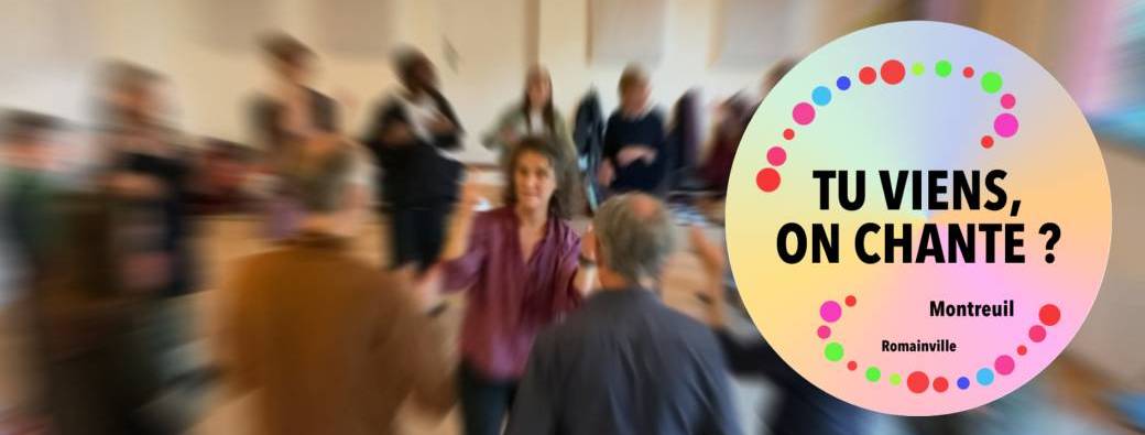 Fête de la musique ! 