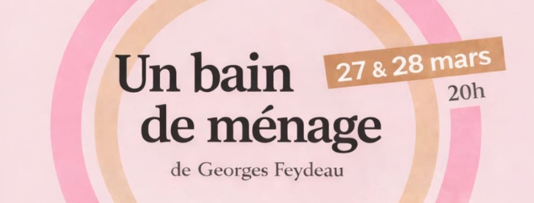 Un bain de ménage