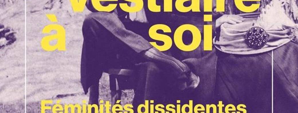 Un vestiaire à soi (visioconférence)
