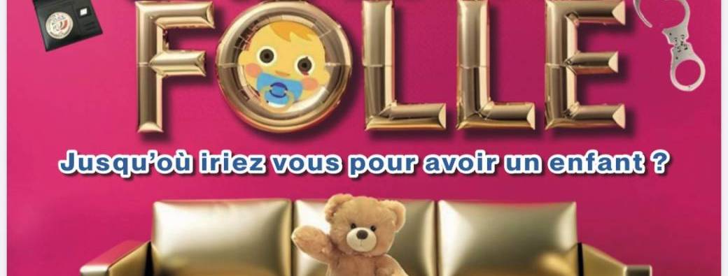 Une envie folle