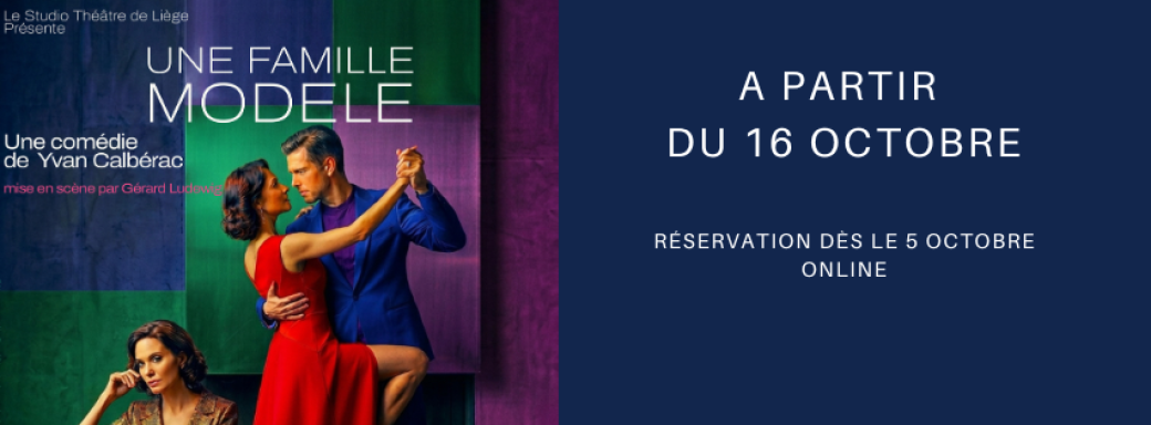 Une famille modèle