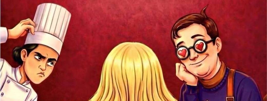 Une fiancée hors du commun