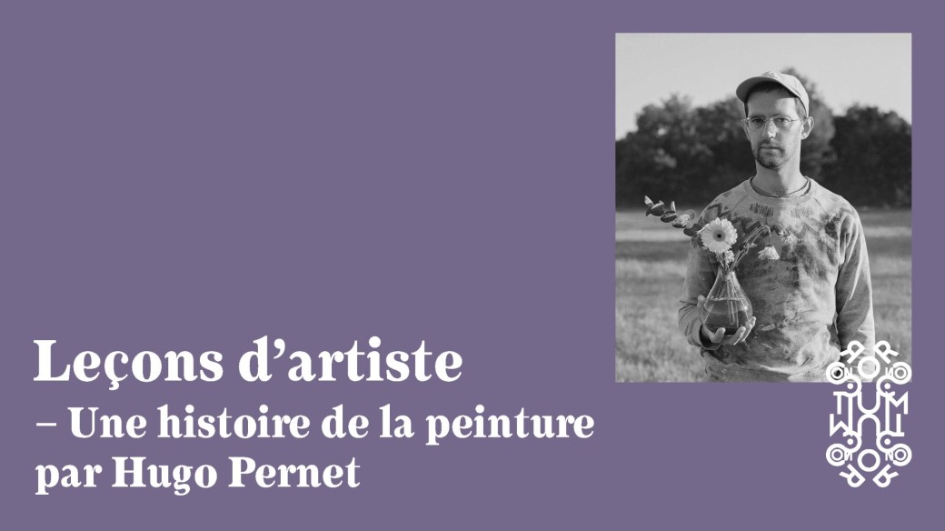 Une histoire de la peinture par Hugo Pernet 