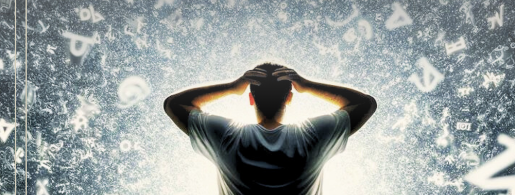 Une incroyable audition