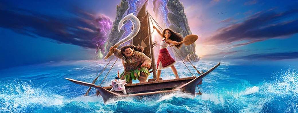 VAIANA