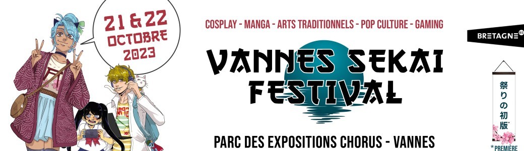 Vannes Sekaï Festival