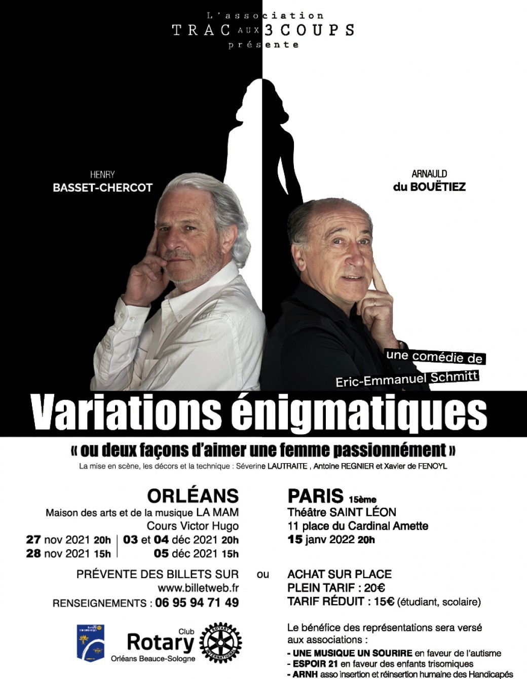 VARIATIONS ENIGMATIQUES