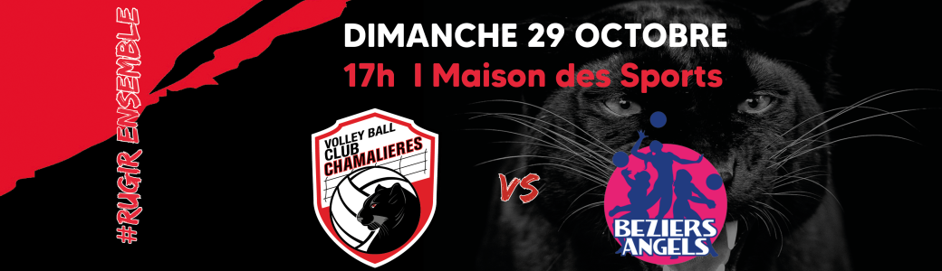 VBCC / BÉZIERS (J5 LAF)