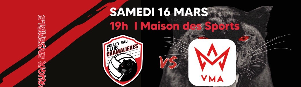 VBCC / MULHOUSE  (J25 LAF)