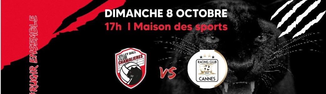 VBCC / RC CANNES (J1 LAF)