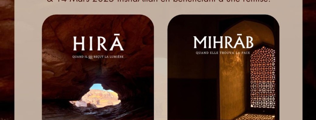 Nocturnes du Ramadan