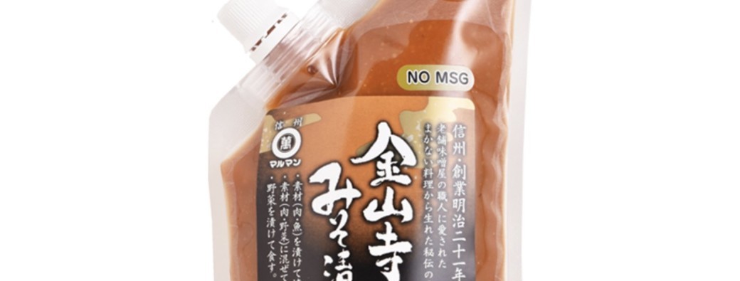 Véritable sauce Miso Japonais