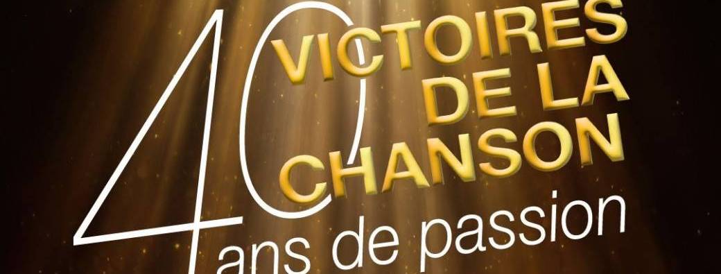 Les victoires de la chanson