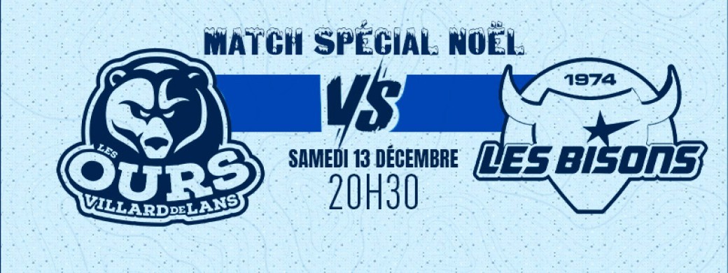 Villard VS Neuilly - Match spécial Noël - 13/12