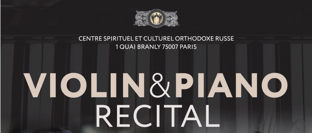 VIOLON&PIANO RÉCITAL