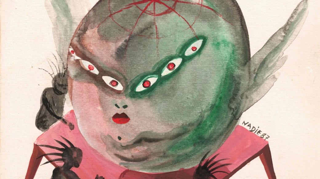 [Visite guidée] Estructura Ósea del Cero - 40mcube