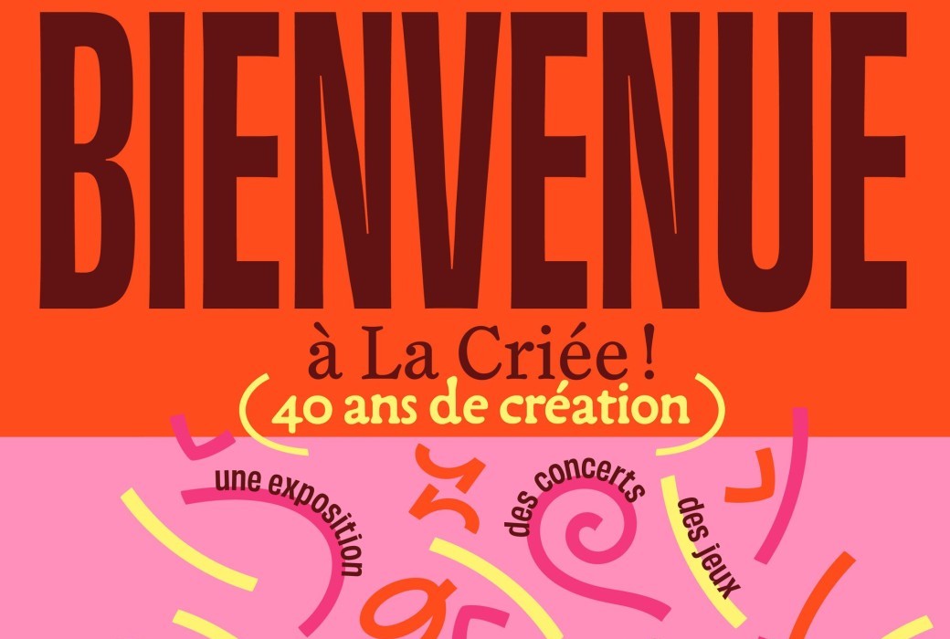 Visite commentée étudiant.es et personnels > La Criée 