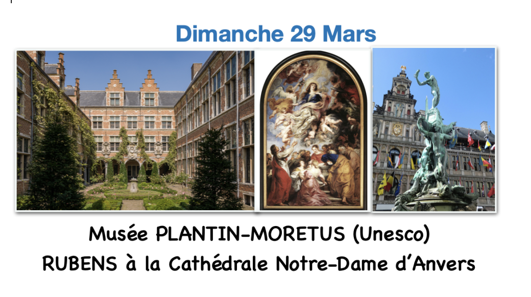 Visite guidée Musée PLANTIN-MORETUS & de la Cathédrale Notre-Dame