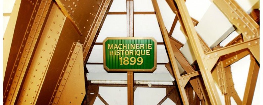 Visite de la Tour Eiffel