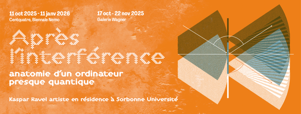 Visite de l'exposition Après l'interférence : anatomie d'un ordinateur presque quantique
