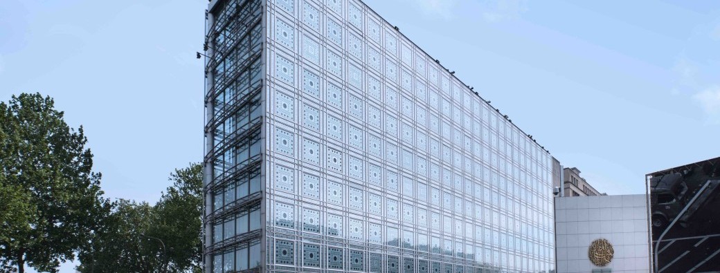 Visite du musée de l'Institut du monde arabe et du lieu