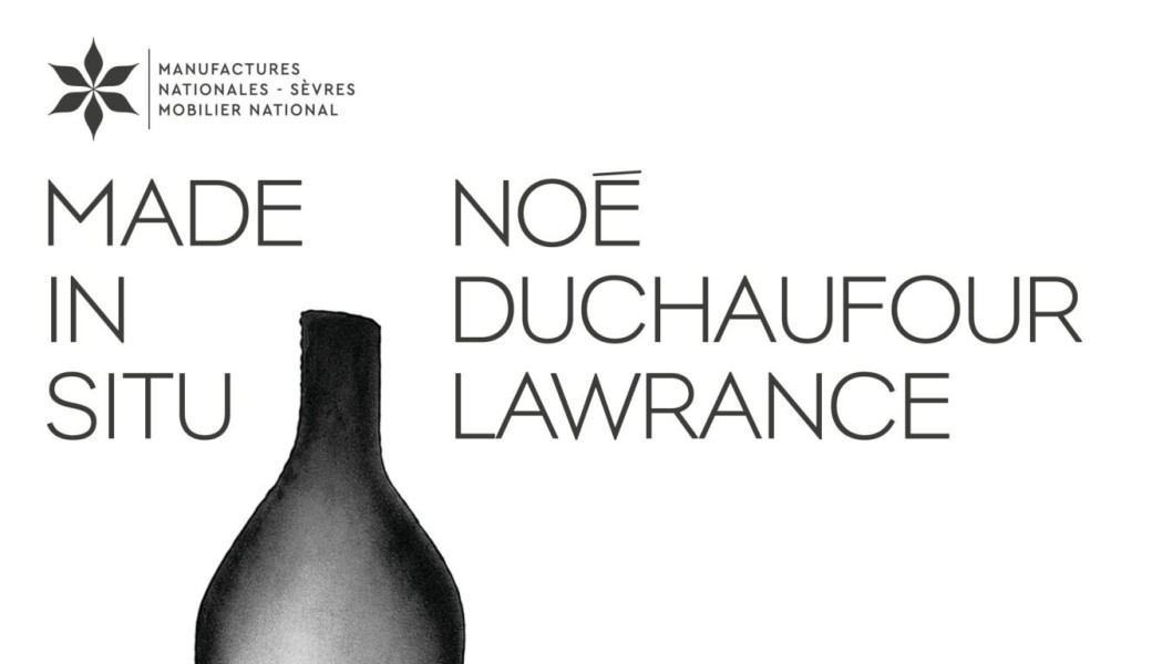 Visite exclusive de MADE IN SITU par Noé Duchaufour-Lawrance - Mobilier national - 18H30-19H30