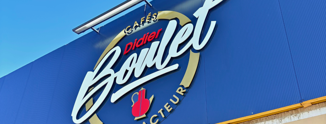 VISITE GUIDÉE |  Visite de la torréfaction des Cafés Didier BOULET 