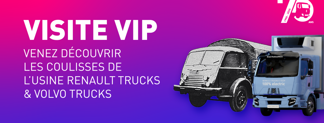 Visite VIP de l'Usine de Blainville-sur-Orne