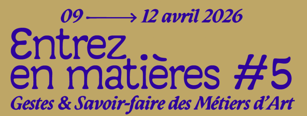 Visites guidées classes de 3eme - Exposition Entrez En Matières #5 