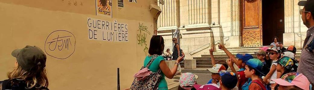 Visites de groupe (scolaires, centres de loisirs, MJC...)