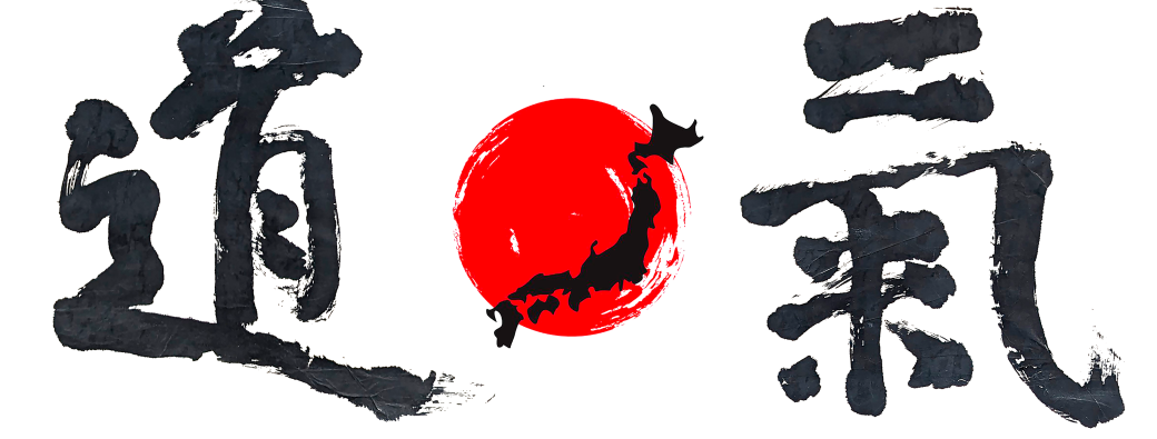 Voyage au Japon Toussaint 2026