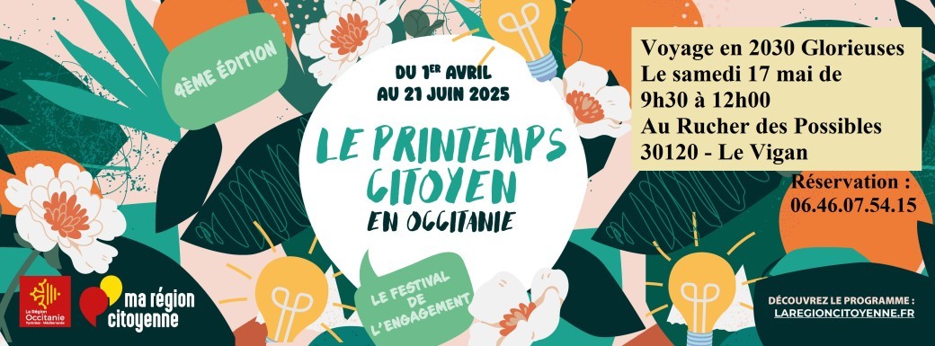 Voyage en 2030 Glorieuses