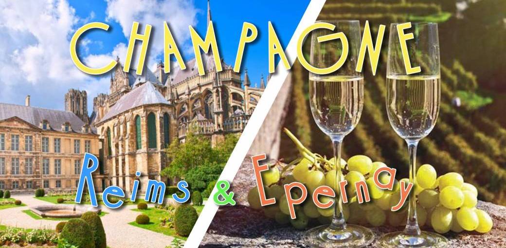 Voyage en Champagne : Reims & Epernay - DAY TRIP - 11 septembre