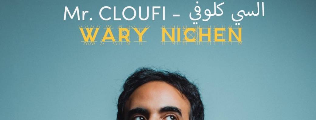 Wary Nichen en arabe - "Mr Cloufi" au Stockfish 