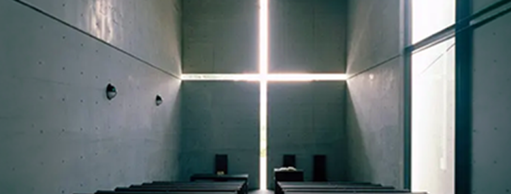 Une initiation chrétienne “hors les murs“ ? | Webinaire ISPC