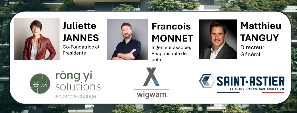 Webinaire: Enveloppe du batiment et climat: prévenir les risques de demain, avec rong yi et Wigwam